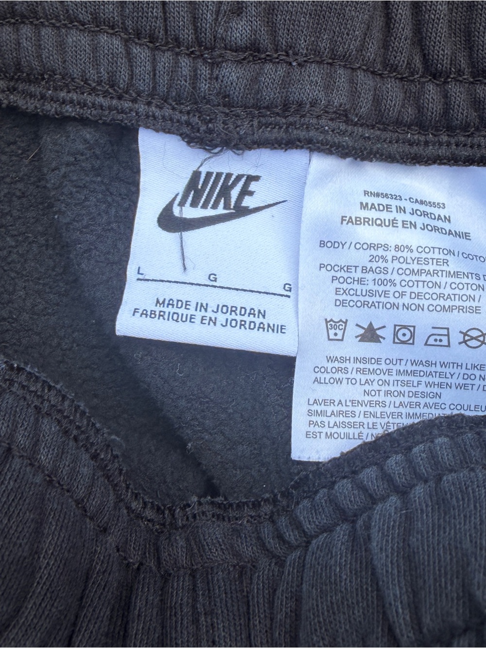 Nike Youth Black Fleece Joggers - Picture 3 of 3